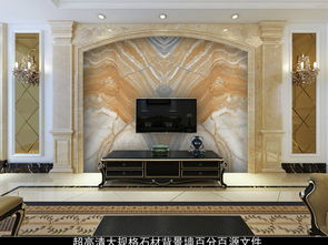 高清大氣大理石對(duì)拼背景墻蒸蒸日上圖片素材 效果圖下載 大理石背景墻圖大全 電視背景墻編號(hào) 16570545