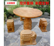 產(chǎn)品庫(kù)