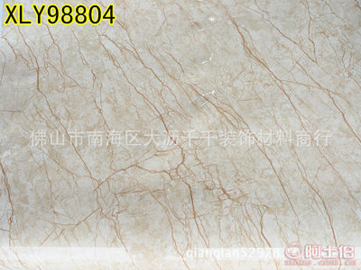 【家居彩裝膜廣東彩裝膜生產(chǎn)廠家仿真大理石光面大理石彩膜加厚大理石】佛山市南海區(qū)大瀝千千裝飾材料商行 - 產(chǎn)品庫(kù)