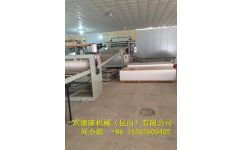 仿大理石擠出設(shè)備生產(chǎn)線,生產(chǎn)商報價,產(chǎn)品參數(shù)