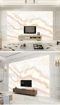 tif分層高山流水大理石紋背景墻 tif分層格式高山流水大理石紋背景墻素材圖片 tif分層高山流水大理石紋背景墻設(shè)計模板 