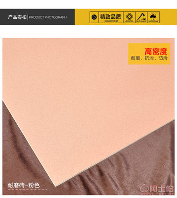 高檔亮光拋釉磚 歐式現(xiàn)代仿大理石瓷磚，打造雅致室內(nèi)空間